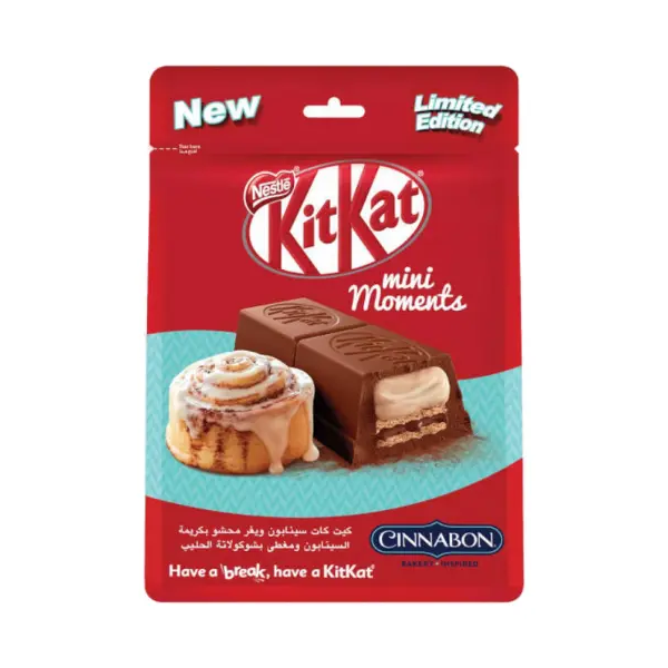 kitkat cinnabon mini moments limited edition price in bd